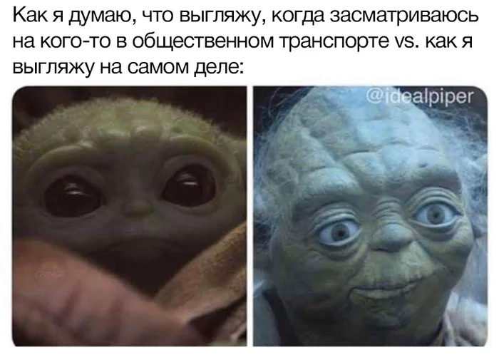 Mastak glare - Yoda, Star Wars, Memes, Picture with text, Public transport, Mandalorian, Grogu