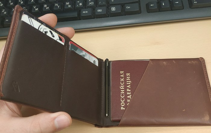 Question about leather wallets. How to preserve their appearance for as long as possible? - No rating, Leather, Question, Care, Wallet