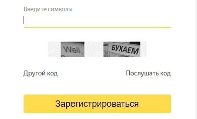 ������ �����