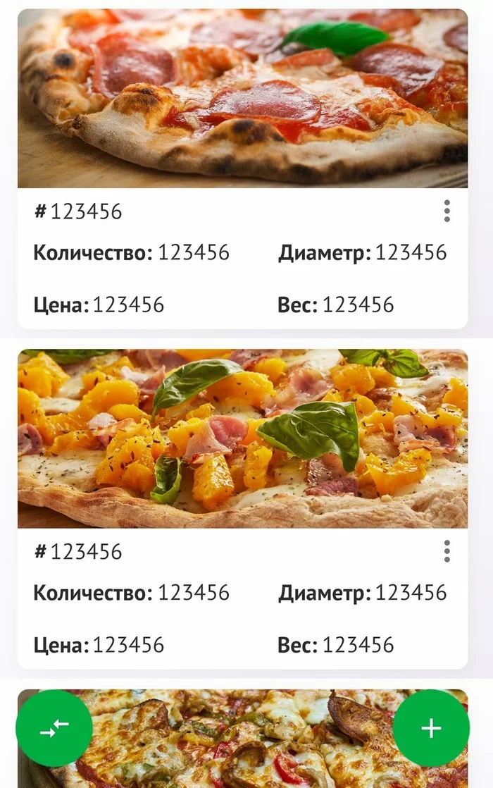 My first Android application, Pizza Calculator - My, Pizza, Calculator, Android development, Android app, Longpost