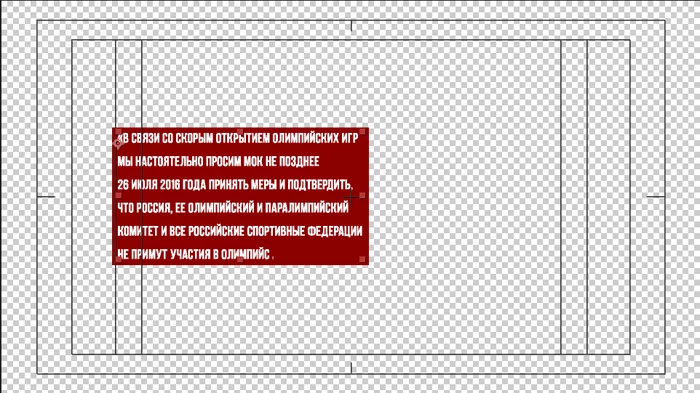 Как создать текстовый массив с автоматическим разделением строк в After Effects - Моё, Adobe After Effects, Графика, Action, Javascript, Плашка, Автоматизация