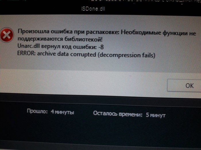 Помогите "чайнику"