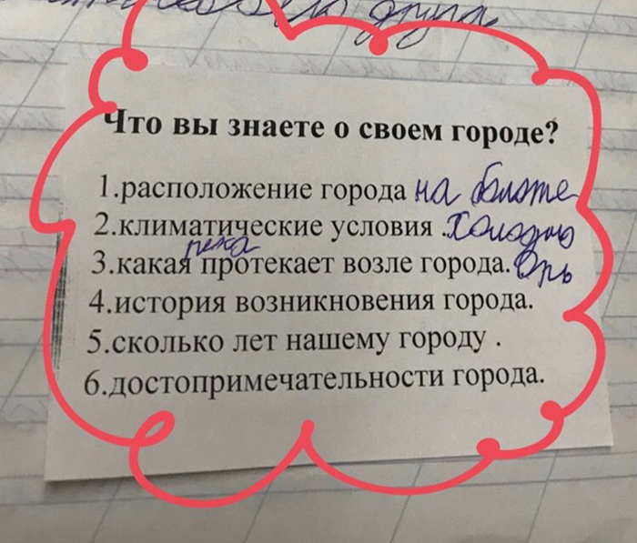    , , 