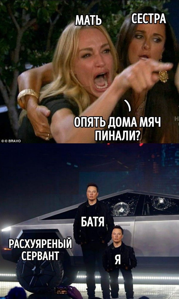 Малой на воротах