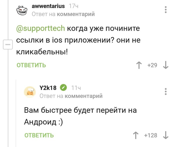 ����� � ��������� �������� ���������� ����:)