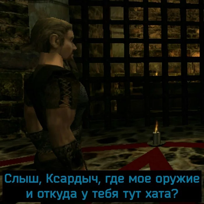 Граждане Хориниса - Моё, Gothic, Gothic 2, Компьютерные игры, Создать сообщество, Длиннопост