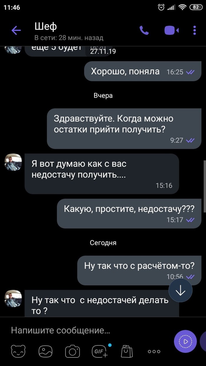     !!! , , 