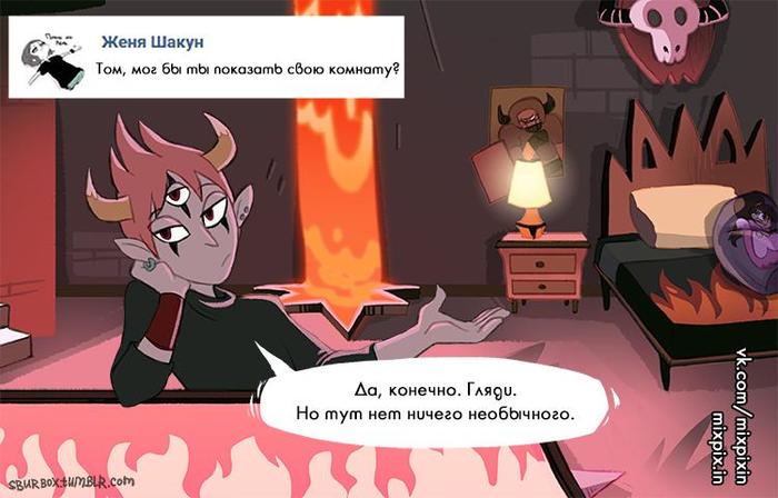    . ( ) Star vs Forces of Evil, , , Marco Diaz, Tom Lucitor