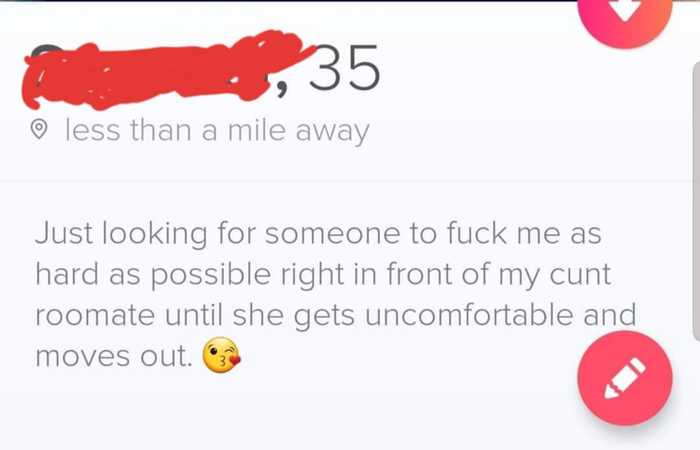 Классический Тиндер