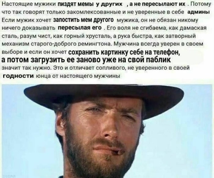 ������� ��� ���������