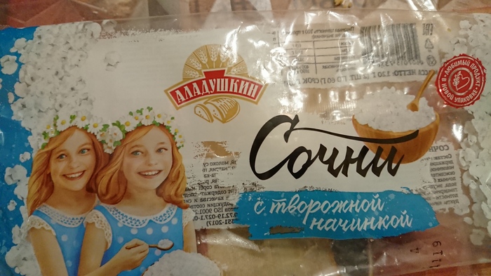 Мышка пробежала | Пикабу