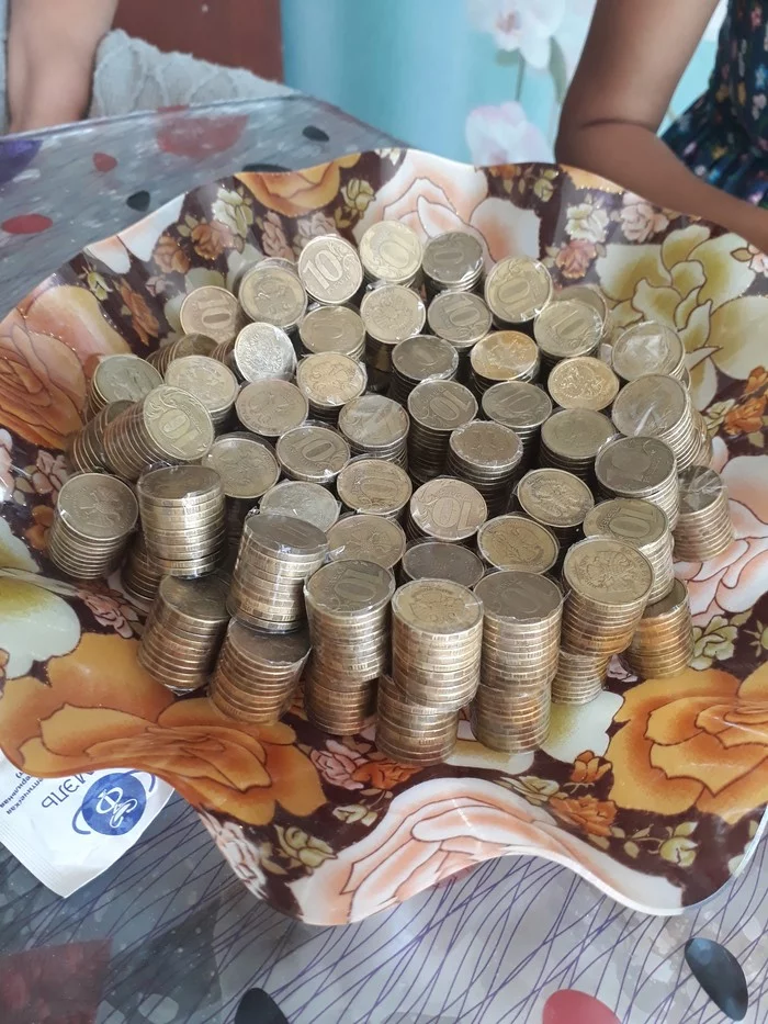 Mom saved for 3 months. There was an even amount left to repay the loan. What do you think is the amount here? - My, Money box, how many