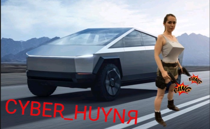 CyberBoob's