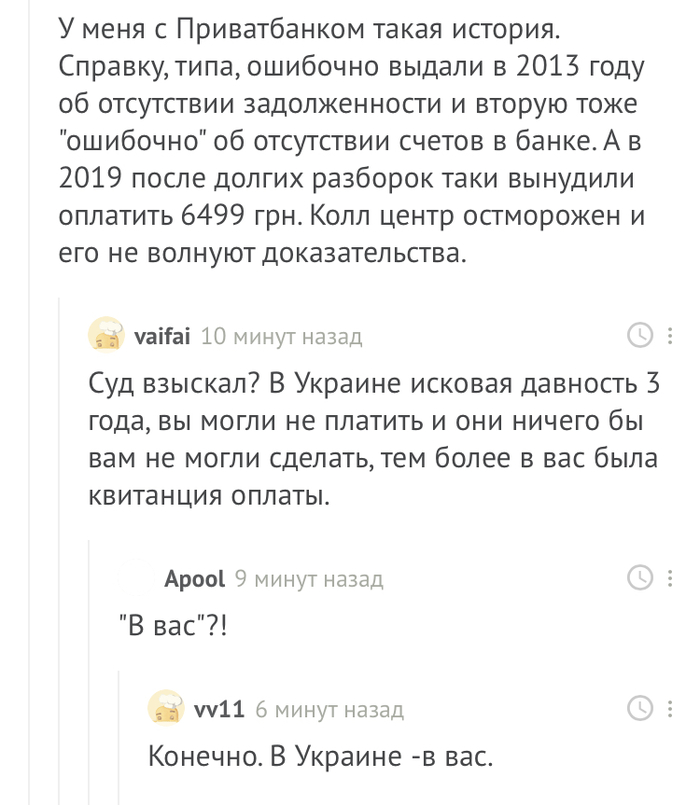   , ,   