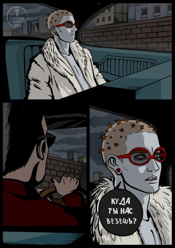 Malkavian and Taxi Driver - Vampire: The Masquerade, Games, Longpost