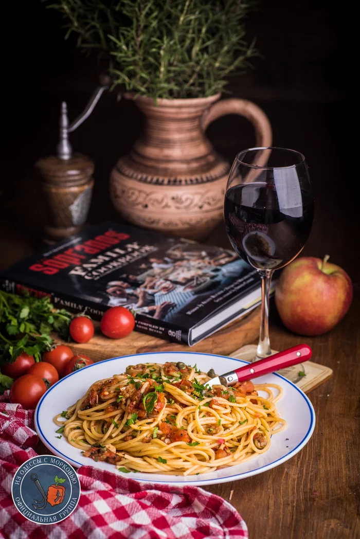 Pasta Putanesca. Universe: The Soprano Family Kitchen - My, Literary Cuisine, Paste, Food, Cooking, Recipe, Longpost, The photo, From Odessa with carrots