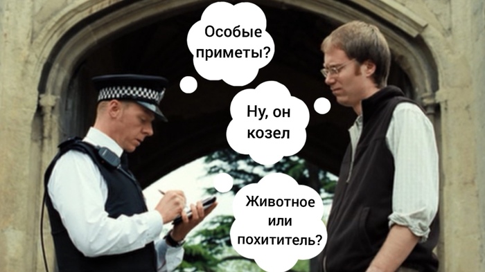        , , , , 