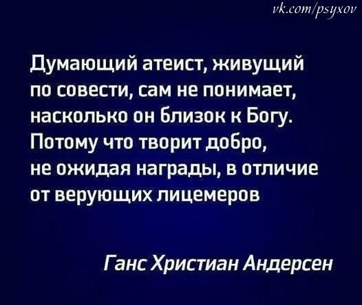 Квартира - Моё, Квартирный вопрос, Доброта, Справедливость, Совесть