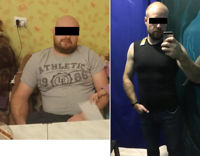 One year later - My, Slimming, After some time, It Was-It Was, Mat