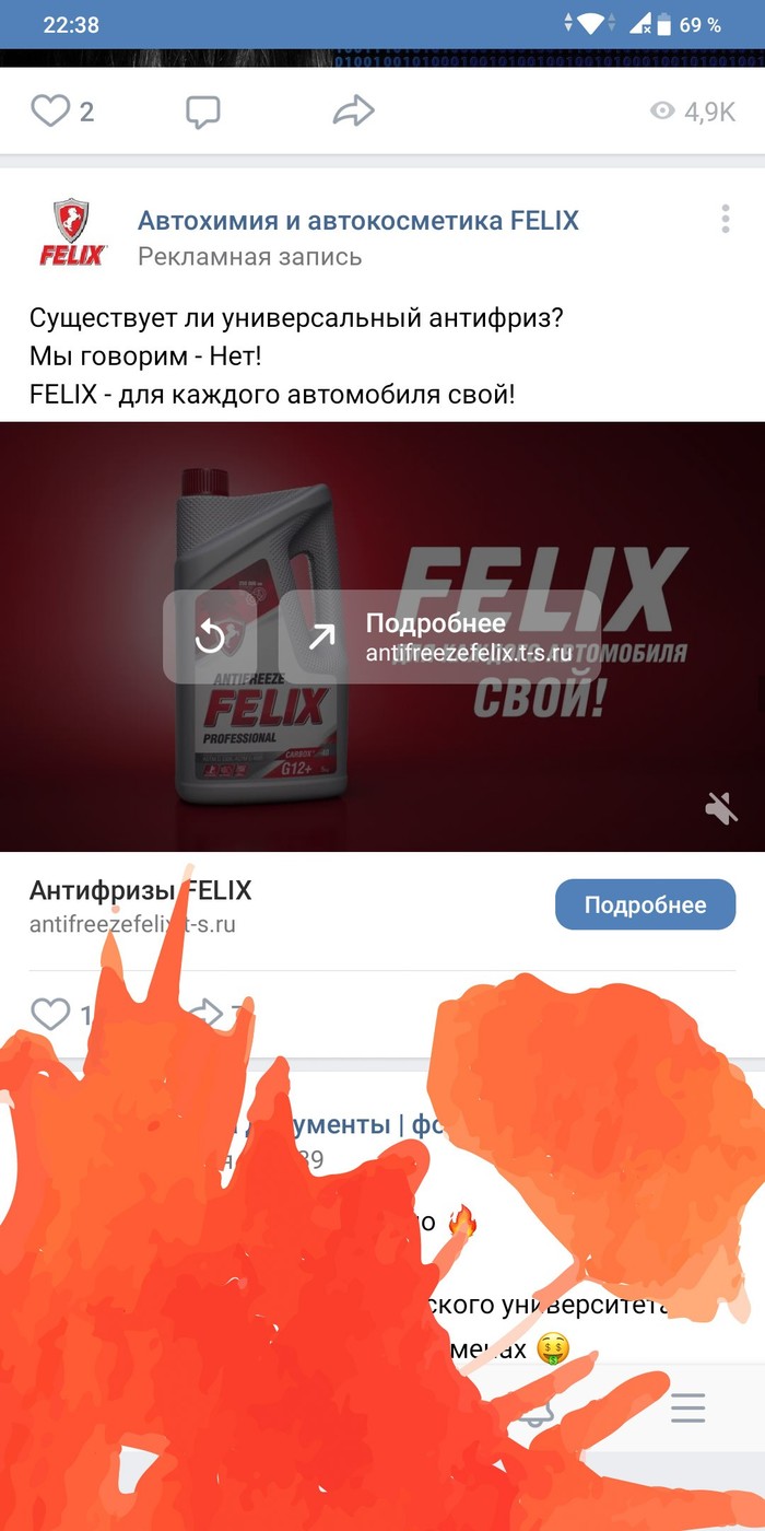 ��������� ���������