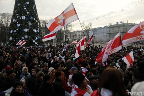 Belarus today - Republic of Belarus, Allies, Public opinion, Stock, The photo, Longpost, Politics