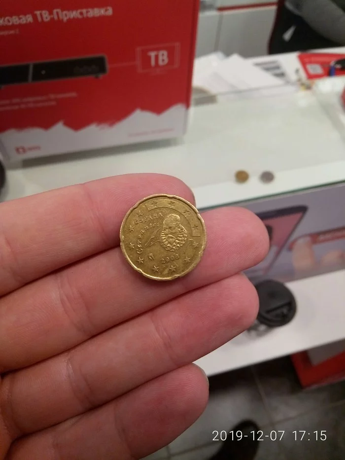 The power of peekaboo! I call upon numismatists, - Numismatics, Collection, Longpost