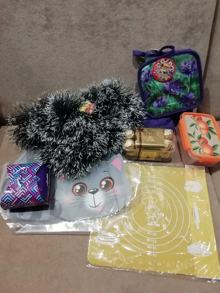 ADM from Moscow to Kaliningrad - My, Secret Santa, Gift exchange, Gift exchange report, New Year's gift exchange