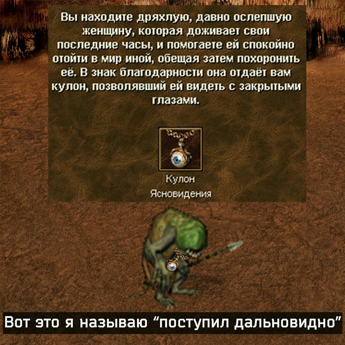 ,   HOMM III,    ,  ,    