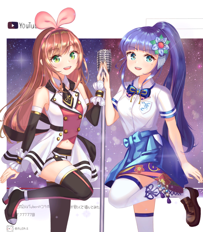 Virtual youtubers