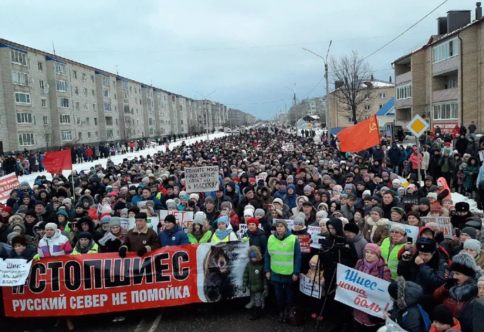 Rally in Kotlas and indefinite protest in Severodvinsk - Shies, Kotlas, Rally, Indefinite, Yandex Zen, Longpost