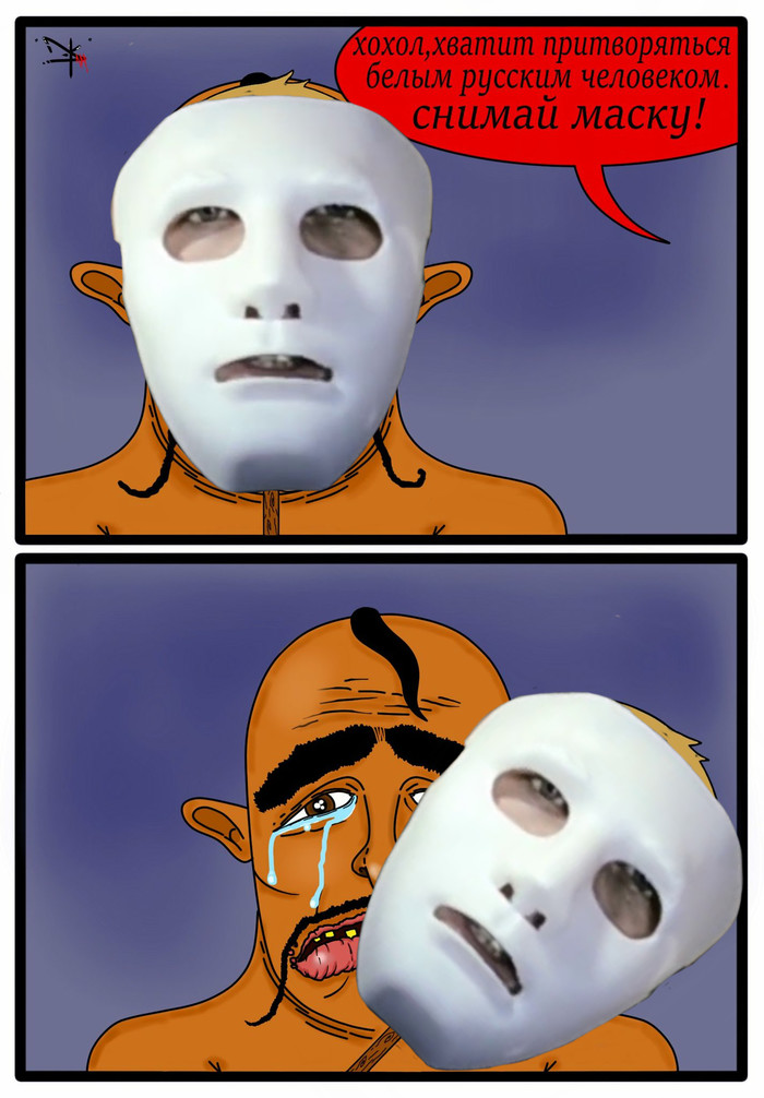    " "