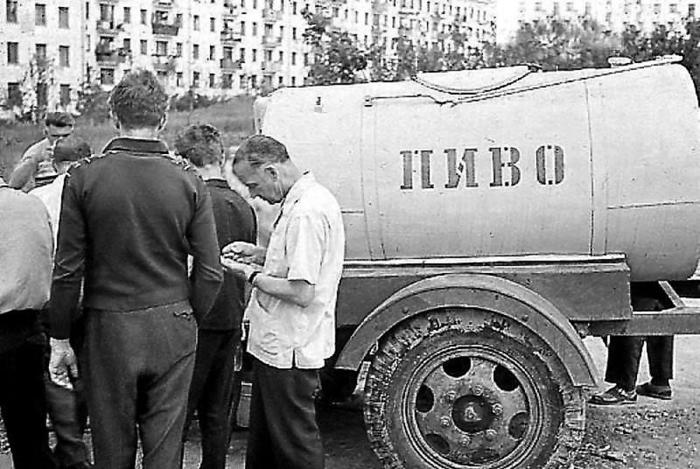 Клеймо на пивной кружке ссср бз что означает. Смотреть фото Клеймо на пивной кружке ссср бз что означает. Смотреть картинку Клеймо на пивной кружке ссср бз что означает. Картинка про Клеймо на пивной кружке ссср бз что означает. Фото Клеймо на пивной кружке ссср бз что означает