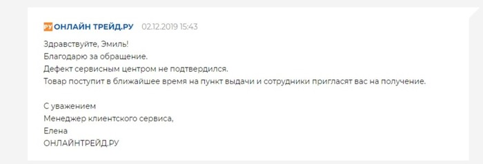 тинькофф кредит без процентов