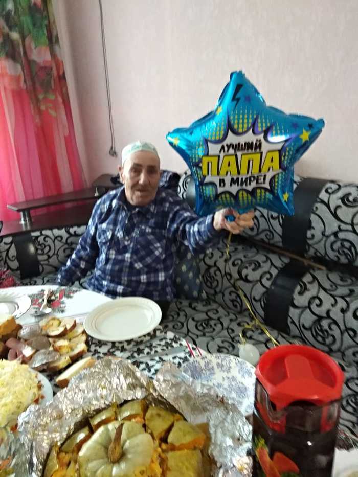 Grandfather is 91 years old - the children congratulated him :) - My, Parents, Congratulation