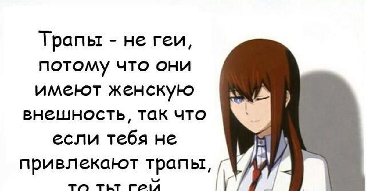Пикабу Милота С Подвохом