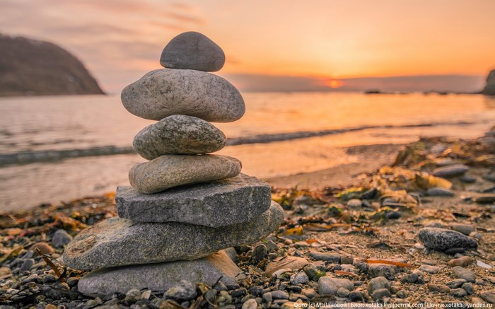 Вечер в Находке