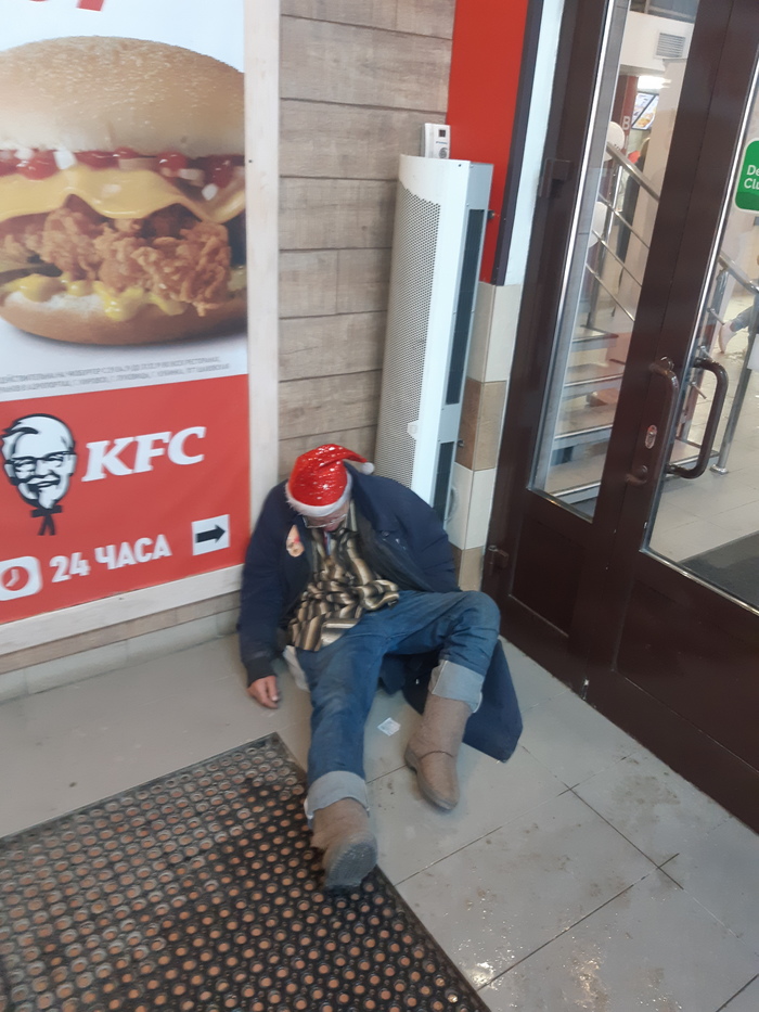 �������� � ��� ��������