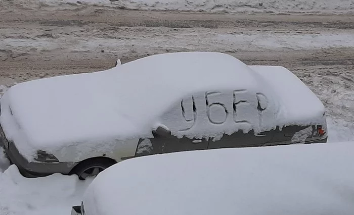 Your Uber arrived and froze - My, Car, Snow, Interferes, Uber, Taxi