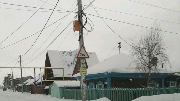 Дорожный алкознак заметили в Новосибирске - Сибирь, Новосибирск, ПДД, Дорожный знак, Юмор, Позитив, Гаи, Длиннопост