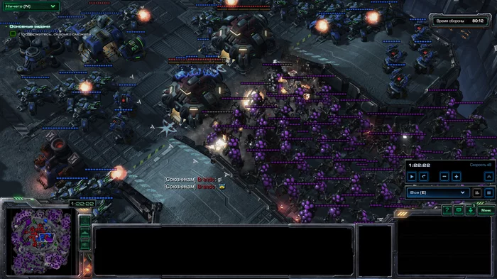 Starcraft 2. Left 2 die - Starcraft, Starcraft 2, Длиннопост, Ачивка, Реальная история из жизни