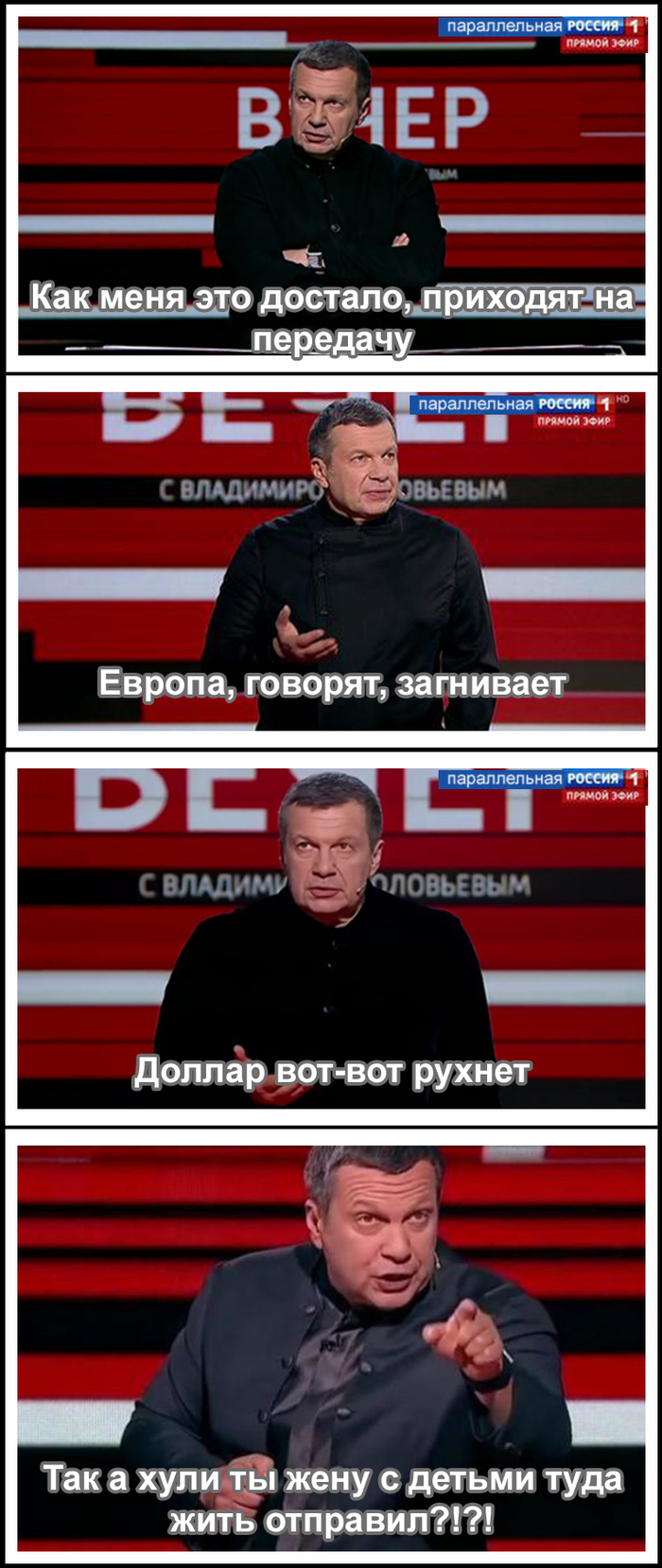 -   