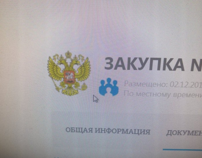 ���-�� ����������...