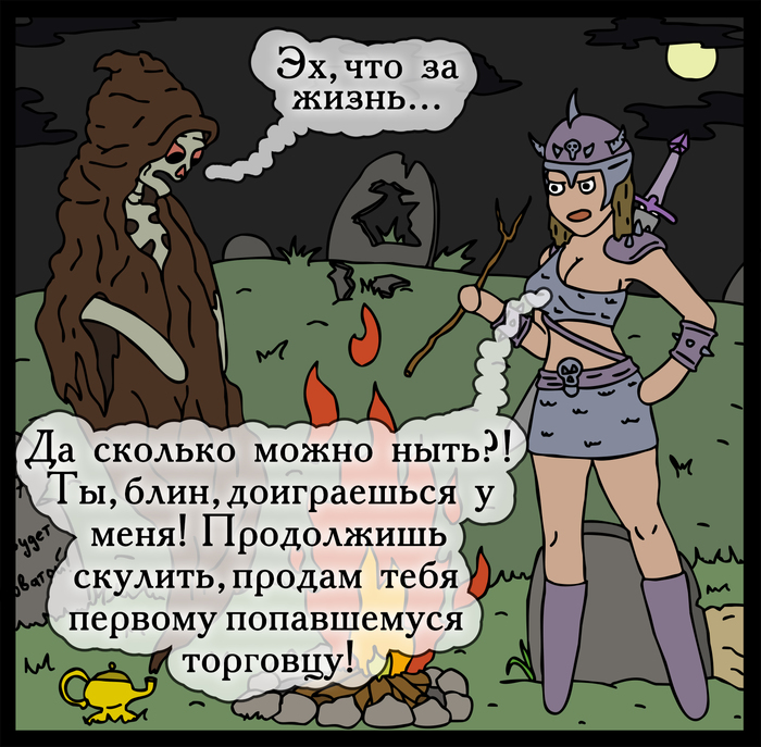       , , ,  , HOMM III, 