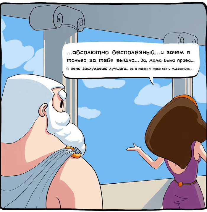    Goofygodscomics, ,  , 