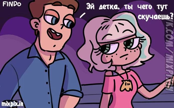 Стар против сил зла.Комикс (На концерте) - Star vs Forces of Evil, Мультфильмы, Комиксы, Star Butterfly, Marco Diaz, Jackie Lynn Thomas