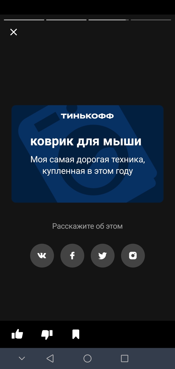,  ,   , , , , -