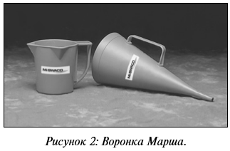 Рассказы вахтовика-13. Шантаж - Моё, Вахта, Вахтовики, Реальная история из жизни, Работа, Мат, Длиннопост