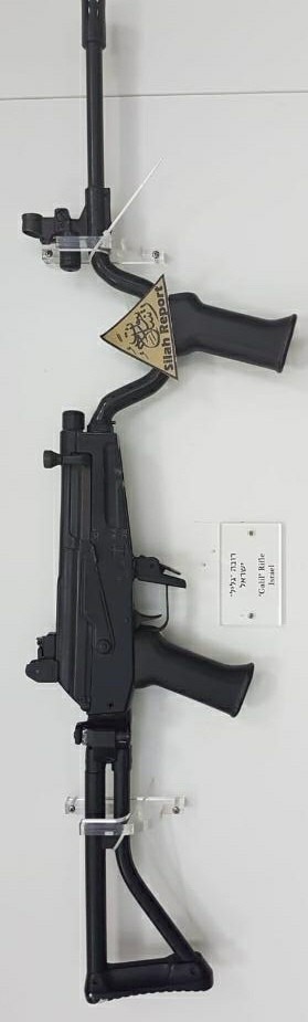 Female version of the Israeli Galil assault rifle - Army, Israel, Women in War, Humor, Longpost