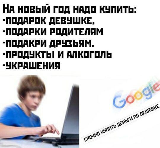 � �������� ��� �����