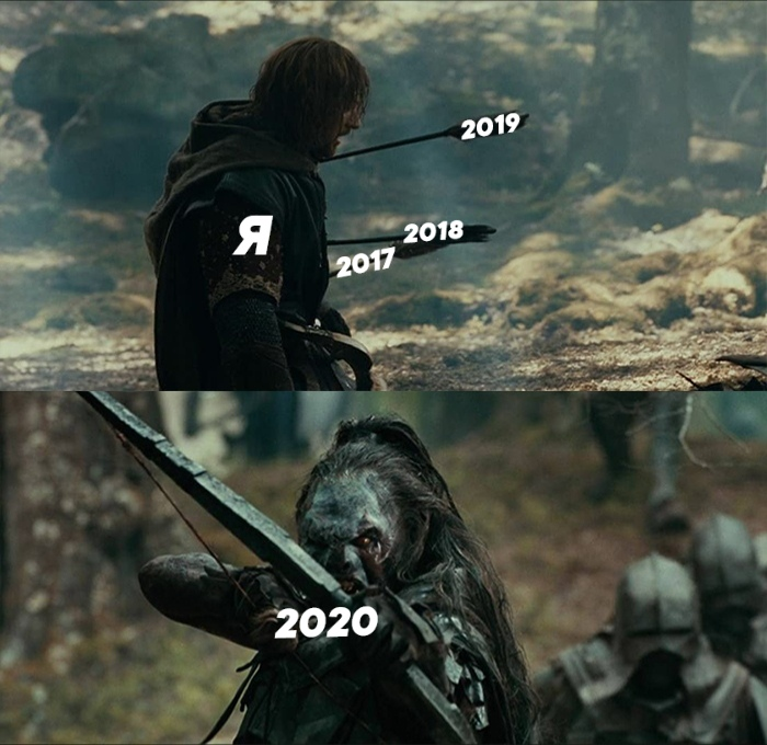 Holiday greetings! - Picture with text, Memes, New Year, 2020, Lord of the Rings, Boromir, Humor